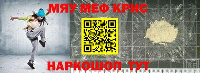 герыч Бузулук