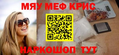 тгк Будённовск