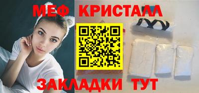 герыч Бузулук