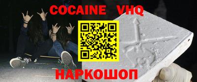 тгк Будённовск