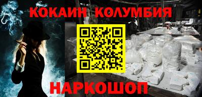 тгк Будённовск