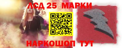 тгк Будённовск