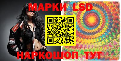 тгк Будённовск