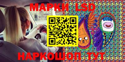 герыч Бузулук