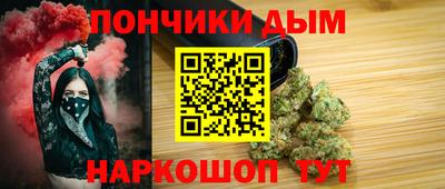 герыч Бузулук