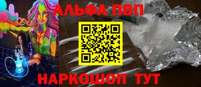 тгк Будённовск