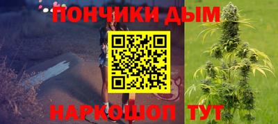 тгк Будённовск