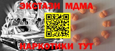 герыч Бузулук