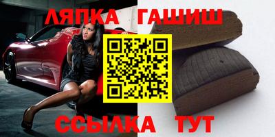 тгк Будённовск