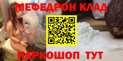тгк Будённовск
