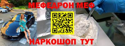 герыч Бузулук