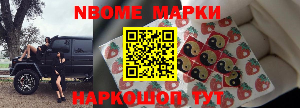 Лсд 25 экстази кислота Санкт-Петербург